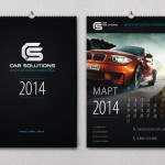 Дизайн календаря Car Solutions