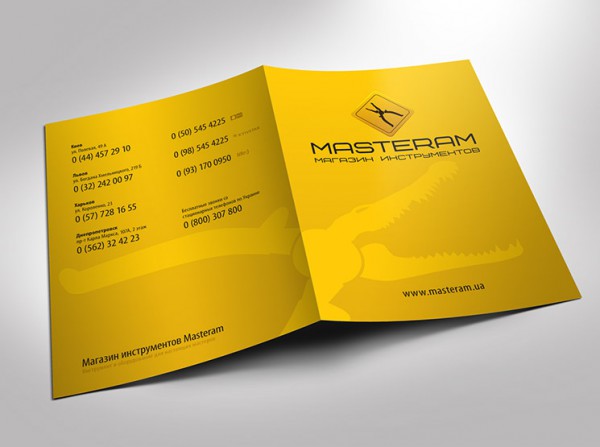Дизайн каталогу Masteram